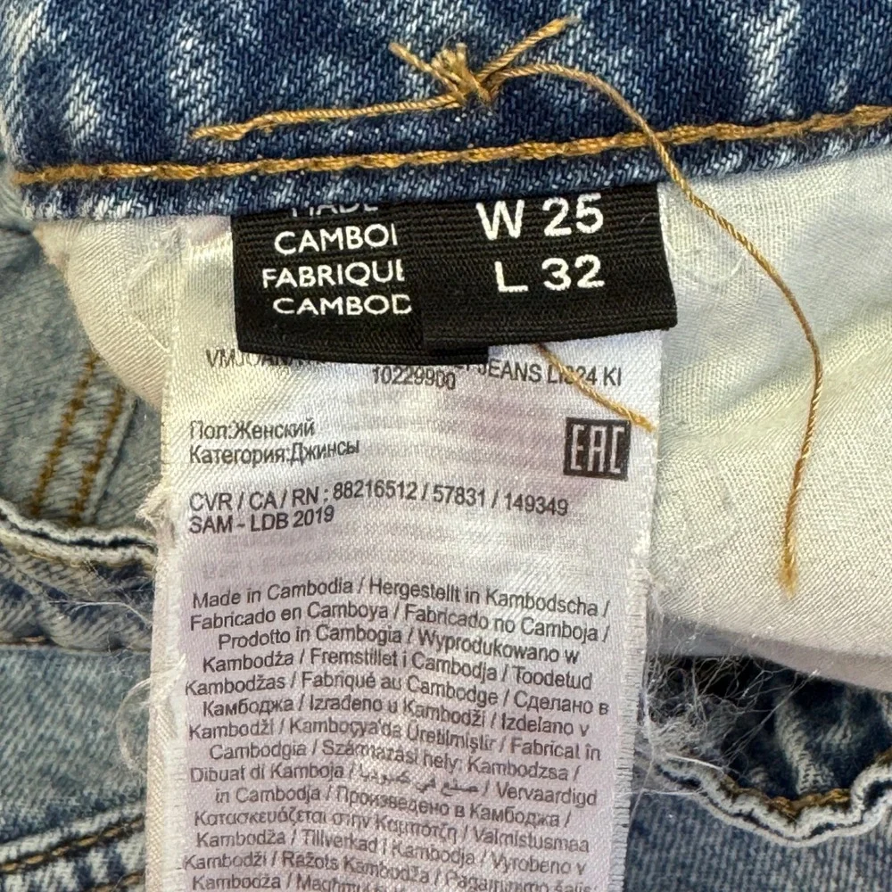 Vero Moda excellent pre